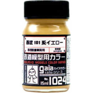 �K�C�A�m�[�c �S���͌^�p�J���[�V���[�Y 1024 ����101�n�C�G���[