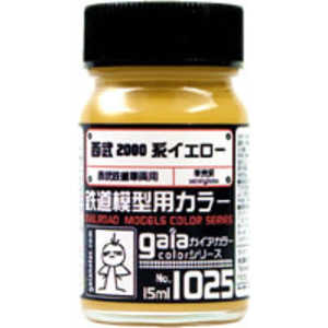 KCAm[c S͌^pJ[V[Y 1025 2000nCG[