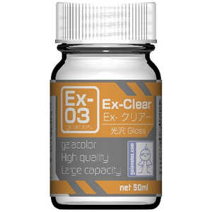 �K�C�A�m�[�c Ex-�V���[�Y Ex-03 Ex-�N���A�[