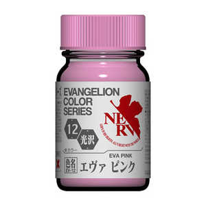 ガイアノーツ エヴァンゲリオンカラーシリーズ エヴァピンク EV-12(15ml) ガイアノーツ エヴァンゲリオンカラーシリーズ エヴァピンク EV-12(15ml)
