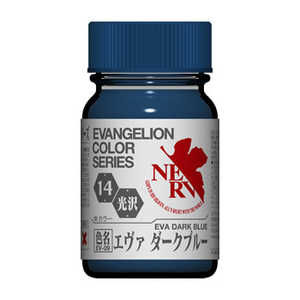 ガイアノーツ エヴァンゲリオンカラーシリーズ