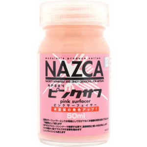 ガイアノーツ モデラーズプロデュースシリーズ ピンクサフ ガイアノーツ モデラーズプロデュースシリーズ ピンクサフ