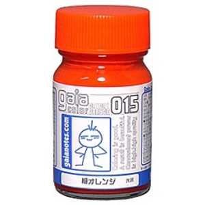 ガイアノーツ 基本カラー 015 ピュアオレンジ ガイアピュアオレンジ(ガイ ガイアノーツ 基本カラー 015 ピュアオレンジ ガイアピュアオレンジ(ガイ