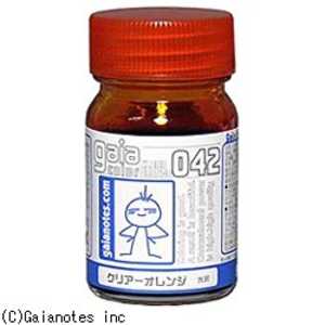 ガイアノーツ クリアーカラー 042 クリアーオレンジ ガイア042クリアーオレンジNEW ガイアノーツ クリアーカラー 042 クリアーオレンジ ガイア042クリアーオレンジNEW