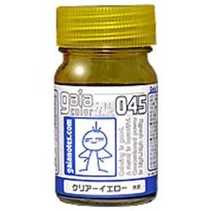 Ρ ꥢ顼 045 ꥢ 045ꥢNEW(