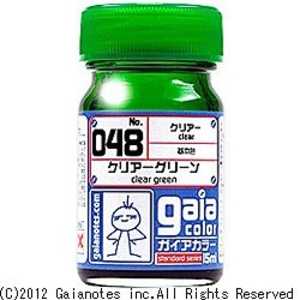 �K�C�A�m�[�c �N���A�[�J���[ 048 �N���A�O���[��