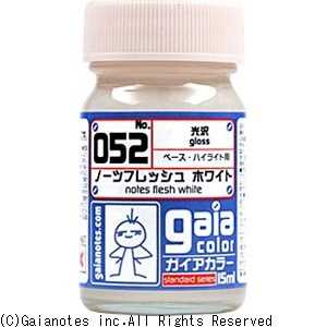 ガイアノーツ フレッシュカラー 052 ノーツフレッシュホワイト ガイアノーツ フレッシュカラー 052 ノーツフレッシュホワイト