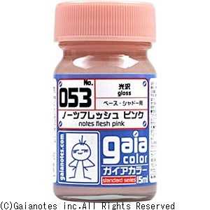 ガイアノーツ フレッシュカラー 053ノーツフレッシュピンク ガイアノーツ フレッシュカラー 053ノーツフレッシュピンク