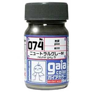 ガイアノーツ 基本カラー 074 ニュートラルグレーIV ガイア074Nグレー4(ガイ ガイアノーツ 基本カラー 074 ニュートラルグレーIV ガイア074Nグレー4(ガイ