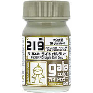 ガイアノーツ ミリタリーカラーシリーズ 219 FS36440 ライトガルグレー ガイアノーツ ミリタリーカラーシリーズ 219 FS36440 ライトガルグレー