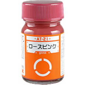 ガイアノーツ ボトムズカラーシリーズ AT-21 ロｰズピンク