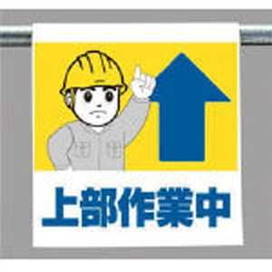 ��˥å� ��󥿥å�����ɸ�� ��������� �����ݥ�� 600��450 34058A