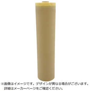 富士工業 FKYクラフトマスカー550X30 AA-KM55030 富士工業 FKYクラフトマスカー550X30 AA-KM55030