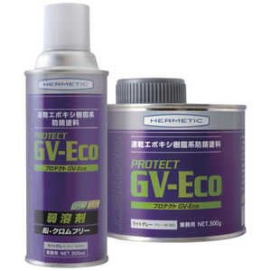 ���ܥإ����å��� ���ݥ�������Ϥ��ӻߤ����� GV��Eco 300ml���ץ졼������ GVECO300SP