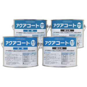 日本ヘルメチックス 水中硬化型防水塗装剤 アクアコート高粘度タイプ グレー 4kgセット AQUACOATHIGHVISGY4 日本ヘルメチックス 水中硬化型防水塗装剤 アクアコート高粘度タイプ グレー 4kgセット AQUACOATHIGHVISGY4
