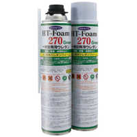 １液型発砲ウレタンフォーム　ヘルメチックHTフォーム230クリーム色　５本 230・230G・230Pink \u2013 吹付け・充填兼用タイプ様々なシーンで施工が