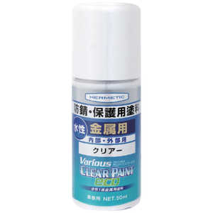 ���ܥإ����å��� ��°������ �����ꥪ�� ���ꥢ���ڥ���� 50ml CLPAINT50