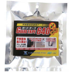 {w`bNX w`bN he[v K[he[v640 GUARDTAPE640