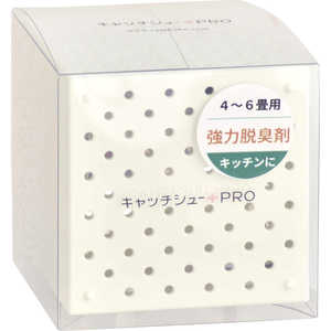 ファルマ 強力脱臭剤キャッチシューPRO 150g キッチン用 キャッチシュー ファルマ 強力脱臭剤キャッチシューPRO 150g キッチン用 キャッチシュー
