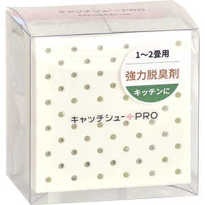 ファルマ 強力脱臭剤キャッチシューPRO スリム 50g キッチン用 キャッチシュー ファルマ 強力脱臭剤キャッチシューPRO スリム 50g キッチン用 キャッチシュー