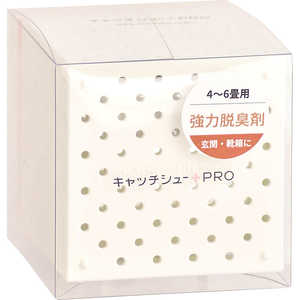 ファルマ 強力脱臭剤キャッチシューPRO 150g 玄関・靴箱用 キャッチシュー ファルマ 強力脱臭剤キャッチシューPRO 150g 玄関・靴箱用 キャッチシュー