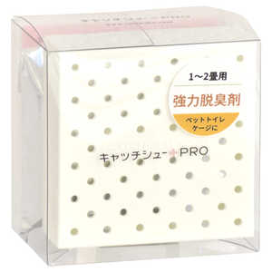 ファルマ 強力脱臭剤キャッチシューPRO スリム 50g ペット用品用 キャッチシュー ファルマ 強力脱臭剤キャッチシューPRO スリム 50g ペット用品用 キャッチシュー