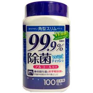 パンレックス W除菌99.9％ウェットティッシュ本体100枚 Wジョキン999パーセントウェット