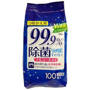 パンレックス W除菌99.9％ウェットティッシュ つめかえ用 100枚 Wジョキン999パーセントウェットカ