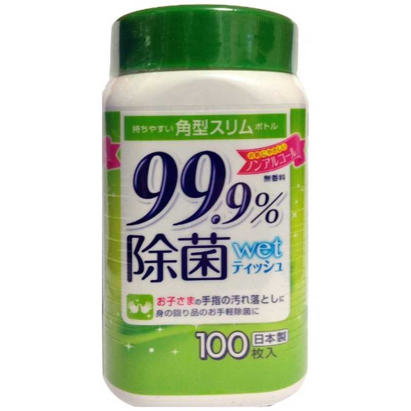 パンレックス パンレックス 【数量限定】ノンアルコール99.9％除菌ウェットティッシュ本体100枚  