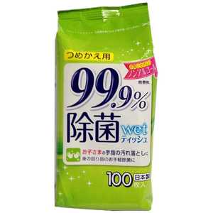パンレックス ノンアルコール99.9%除菌ウェットティッシュ つめかえ用 100枚 パンレックス ノンアルコール99.9%除菌ウェットティッシュ つめかえ用 100枚