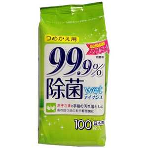 パンレックス ノンアルコール99.9％除菌ウェットティッシュ つめかえ用 100枚 ノンアル999ジョキンウェットカエ