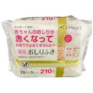 パンレックス Dr.Heart薬用赤ちゃんのおしりふき 70枚X3P DHアカチャンノオシリフキ70PX3P