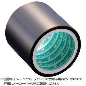 中興化成工業 チューコーフロー 極薄ふっ素樹脂フィルム粘着テープASF126T FR 10mm×10m ASF126T ASF126TFR10X10