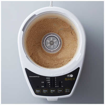 山本電気 精米機 ライスクリーナー 極め胚芽 [かくはん式] ホワイト YE 