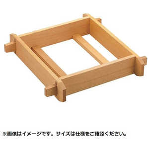 遠藤商事 木製 角セイロ 浅口(サワラ材)30cm WSI02030
