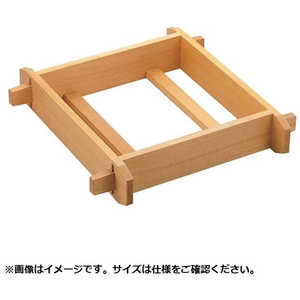 遠藤商事 木製 角セイロ 浅口(サワラ材)30cm WSI02030 遠藤商事 木製 角セイロ 浅口(サワラ材)30cm WSI02030
