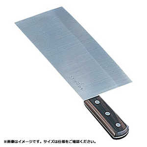 青木刃物製作所 堺孝行 イノックス 中華包丁 21cm ATY842 青木刃物製作所 堺孝行 イノックス 中華包丁 21cm ATY842