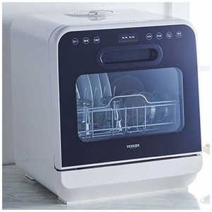 ベルソス コンパクト食器洗い乾燥機 [3人用] VSH021