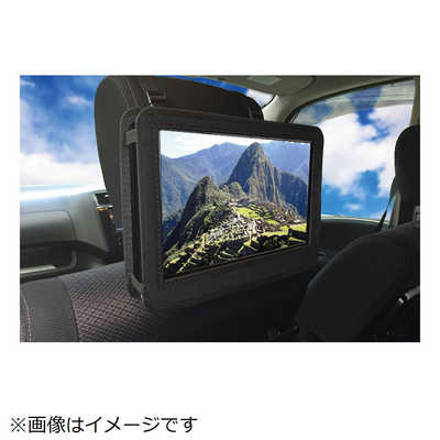 ベルソス 13.3インチ ポータブルDVDプレーヤー ［13.3V型］ VS