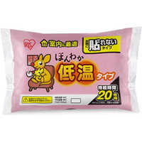 アイリスオーヤマ IRIS OHYAMA ぽかぽか家族 室内に最適 ほんわか低温