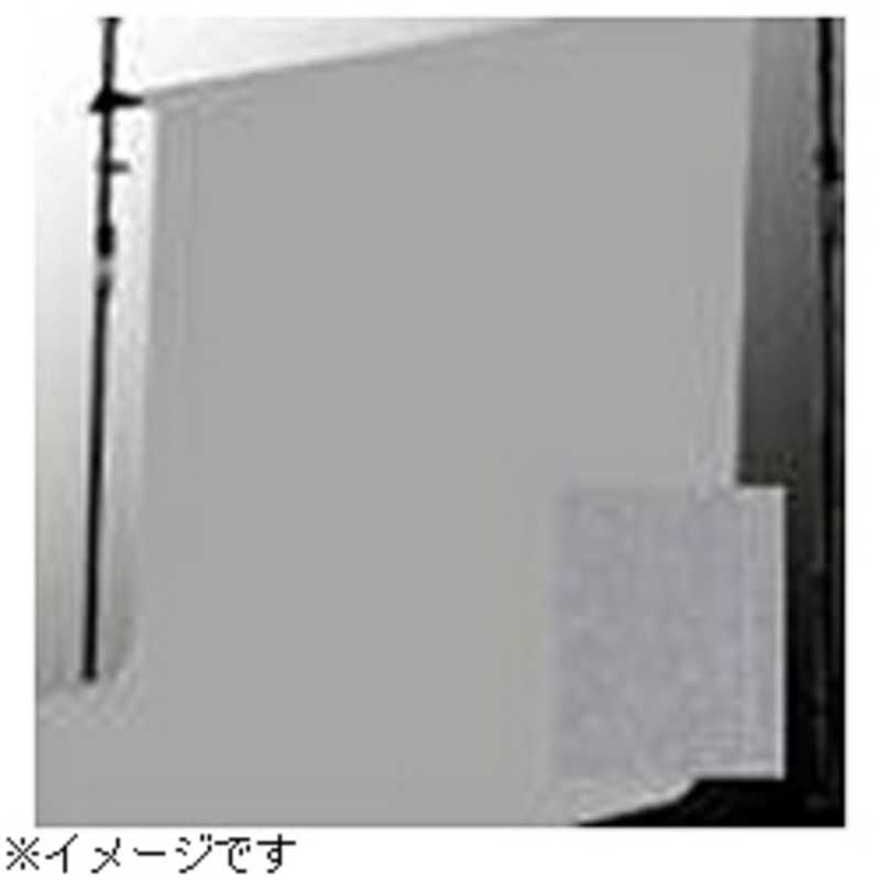 スーペリア スｰペリア背景紙 Bps 1305 1 35 5 5m No 58スレｰトグレｰ の通販 カテゴリ カメラ ビデオカメラ スーペリア 家電通販のコジマネット 全品代引き手数料無料