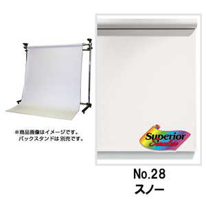 スーペリア (背景紙)BPS-2705(2.72×5.5m) No.28スノー BPS2705#28 スーペリア (背景紙)BPS-2705(2.72×5.5m) No.28スノー BPS2705#28