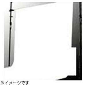 【スーペリア背景紙】BPS-1800(1.75×2.7m) No.93スーパーホワイト BPS1800#93 【スーペリア背景紙】BPS-1800(1.75×2.7m) No.93スーパーホワイト BPS1800#93