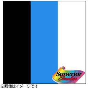 スーペリア背景紙 BPS-0915 Eセット No.44・6・93 スーペリア背景紙 BPS-0915 Eセット No.44・6・93