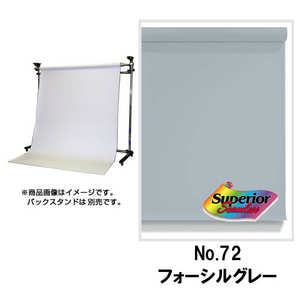 スーペリア No.72 フォッシルグレー 1.35x5.5m BPS-1305#72 スーペリア No.72 フォッシルグレー 1.35x5.5m BPS-1305#72