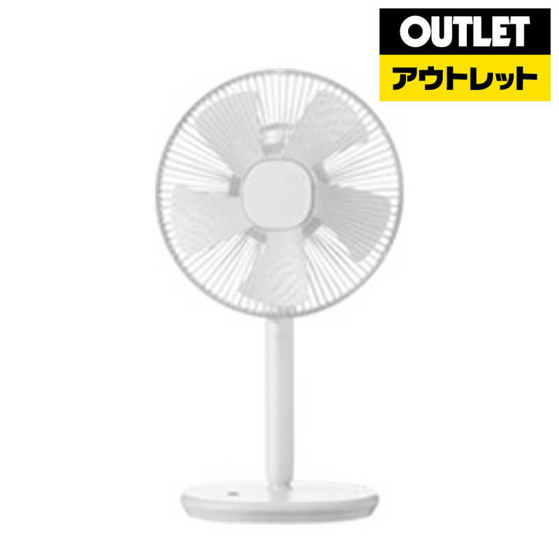 プラスマイナスゼロ リビング扇風機 リモコン付き Xqs Z710 W ホワイト の通販 カテゴリ エアコン 空気清浄機 季節家電 プラスマイナスゼロ 家電通販のコジマネット 全品代引き手数料無料