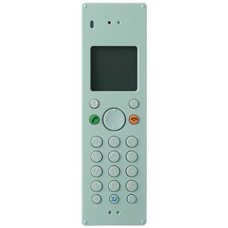 プラスマイナスゼロ プラスマイナスゼロ 電話機 [子機1台/コードレス] プラスマイナスゼロ デジタルコードレス留守番電話機 XMT-Z040(GH) XMT-Z040(GH)