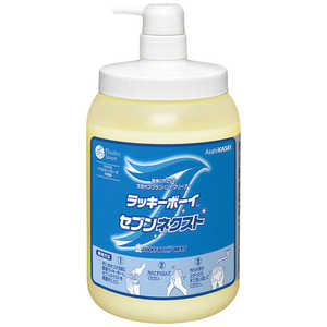 旭化成アドバンス樹脂化学品本部 旭化成 ラッキーボーイセブンネクスト1.4kgポンプタイプ LB7NP