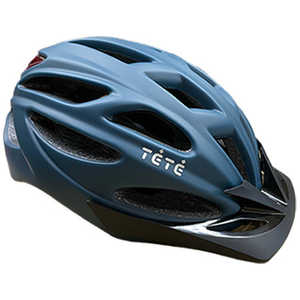 徳島双輪 自転車用ヘルメット テテ TETE 和 NAGOMI ?零弐?ライト付き(Mサイズ:54?58cm/褐返 かちがえし) 褐返:かちがえし 8355 徳島双輪 自転車用ヘルメット テテ TETE 和 NAGOMI ?零弐?ライト付き(Mサイズ:54?58cm/褐返 かちがえし) 褐返:かちがえし 8355