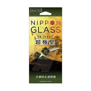NIPPONGLASS iPhone 8 超極堅アルミノシリケートガラス TYIP174GLDXCC